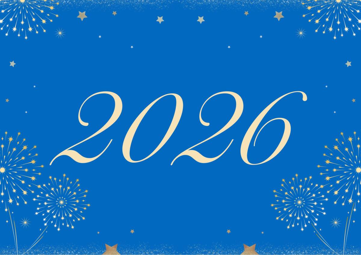 Bonne ann&eacute;e 2026 avec ANL PVC Lur&eacute;